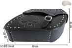 Borsa da moto S51 Cranio