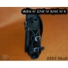 Sacoches Moto S593 SKULL H-D SOFTAIL